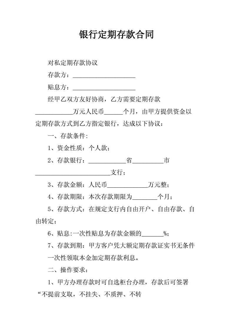 it服务外包_it运维 it服务_天津it外包网络维护