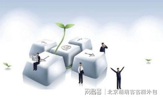 运维外包公司_服务器运维外包_服务器运维外包