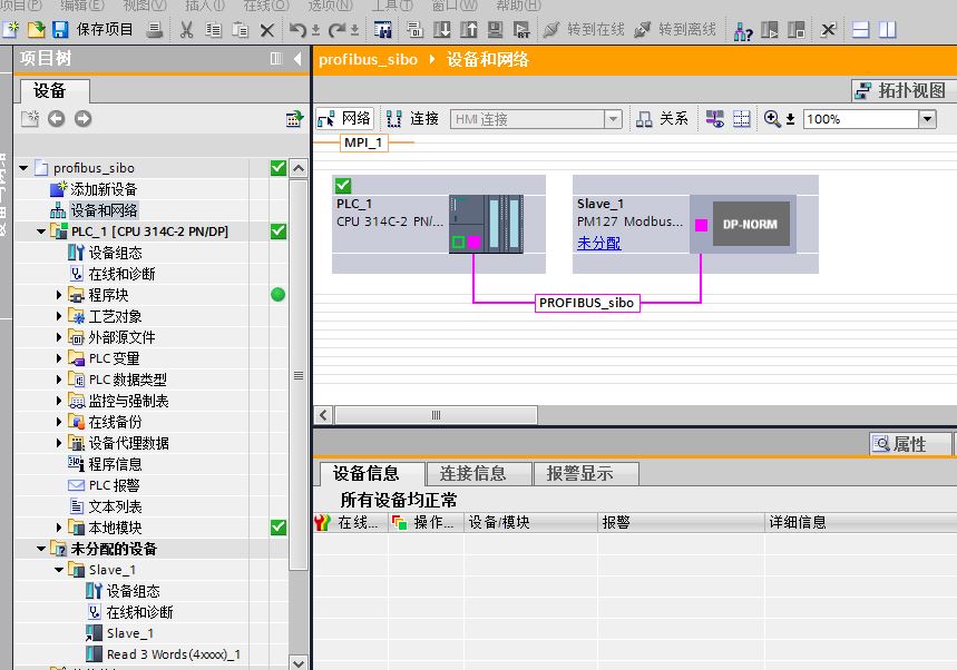 it运维技术_it运维新技术_it运维团队建设