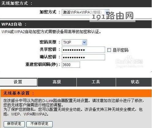 服务器运维_数据中心运维服务解决方案_it运维服务