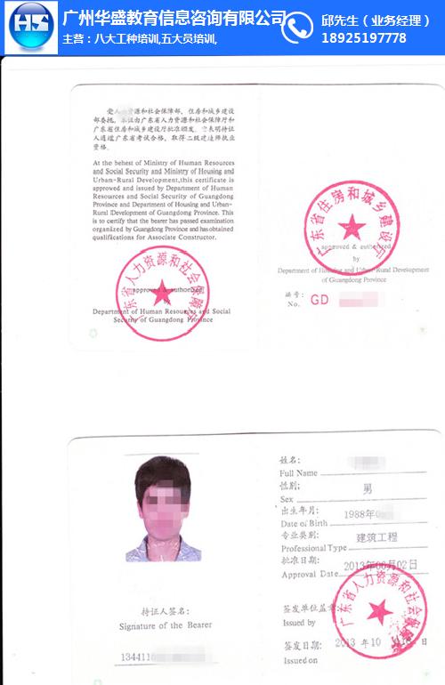 it技术人员_it人员工作职责_it人员多不多