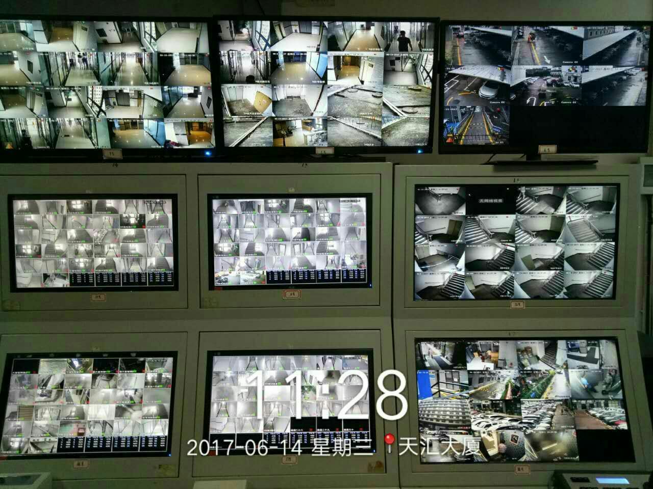 it运维服务管理流程_it运维技术_移动it运维