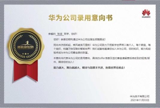 怎么看公司是不是外包公司_外包公司不能入职客户公司_pc外包公司