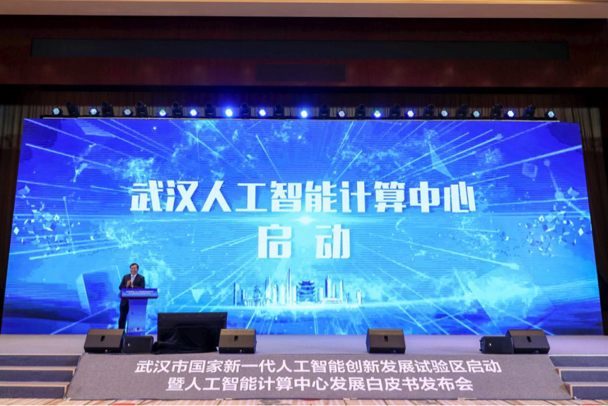 捷达汽车雨刷器的维修_武汉服务器维修_得力打孔器器维修