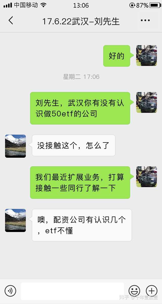 武汉空调维修_武汉电脑维修_汽车电脑板维修 电脑基础维修