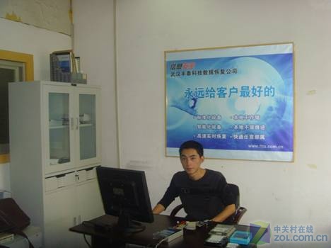 武汉数据恢复：领跑武汉数据恢复市场 