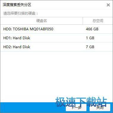 硬盘坏了数据能恢复吗_怎么恢复u盘数据_武汉数据恢复