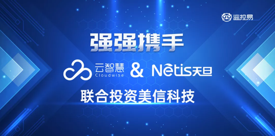 it运维_移动it运维_中邮基金公司it运维