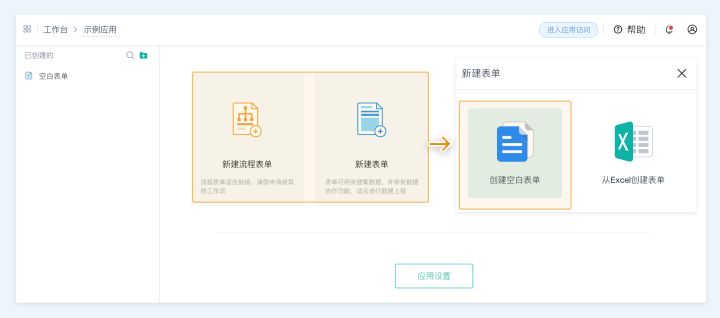 重庆it公司图片_it公司速查_it公司
