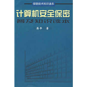 it技术支持_it姐妹技术论坛_it技术负责人岗位职责