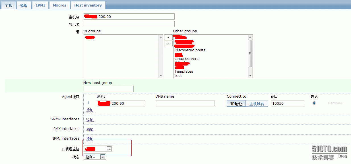 zabbix proxy搭建及应用proxy监控腾讯CVM服务器_腾讯CVM_10