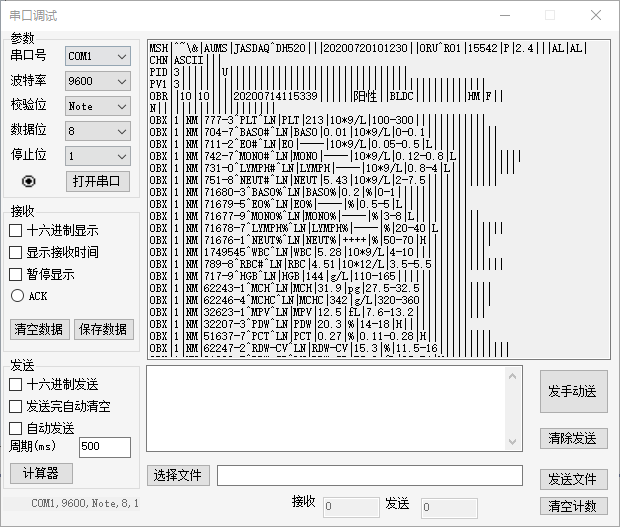 linux服务器运维外包_外包华润做运维_服务器运维外包
