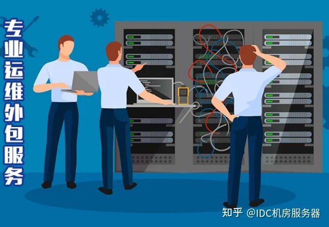 it人员的职业规划_it技术人员_it人员好学吗
