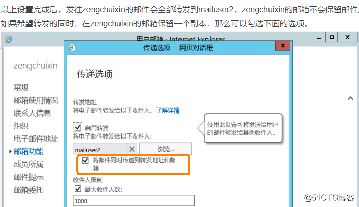 it技术支持和运维有区别吗_it运维技术_it 运维管理