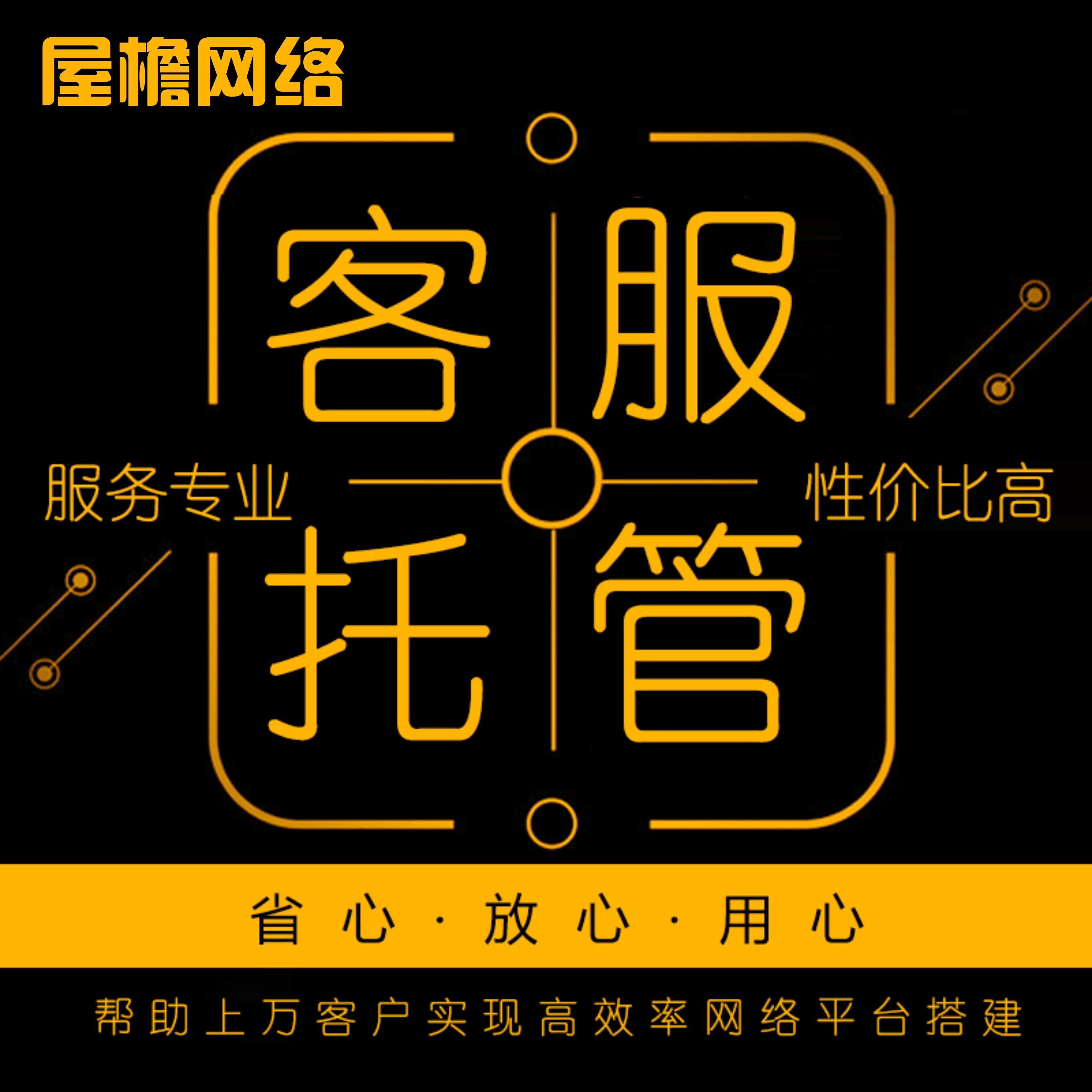 公司换外包公司工龄怎么算_乙方公司就是外包公司么_pc外包公司