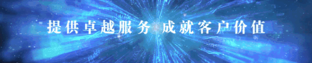 it服务机房_it服务项目经理证书_it技能服务