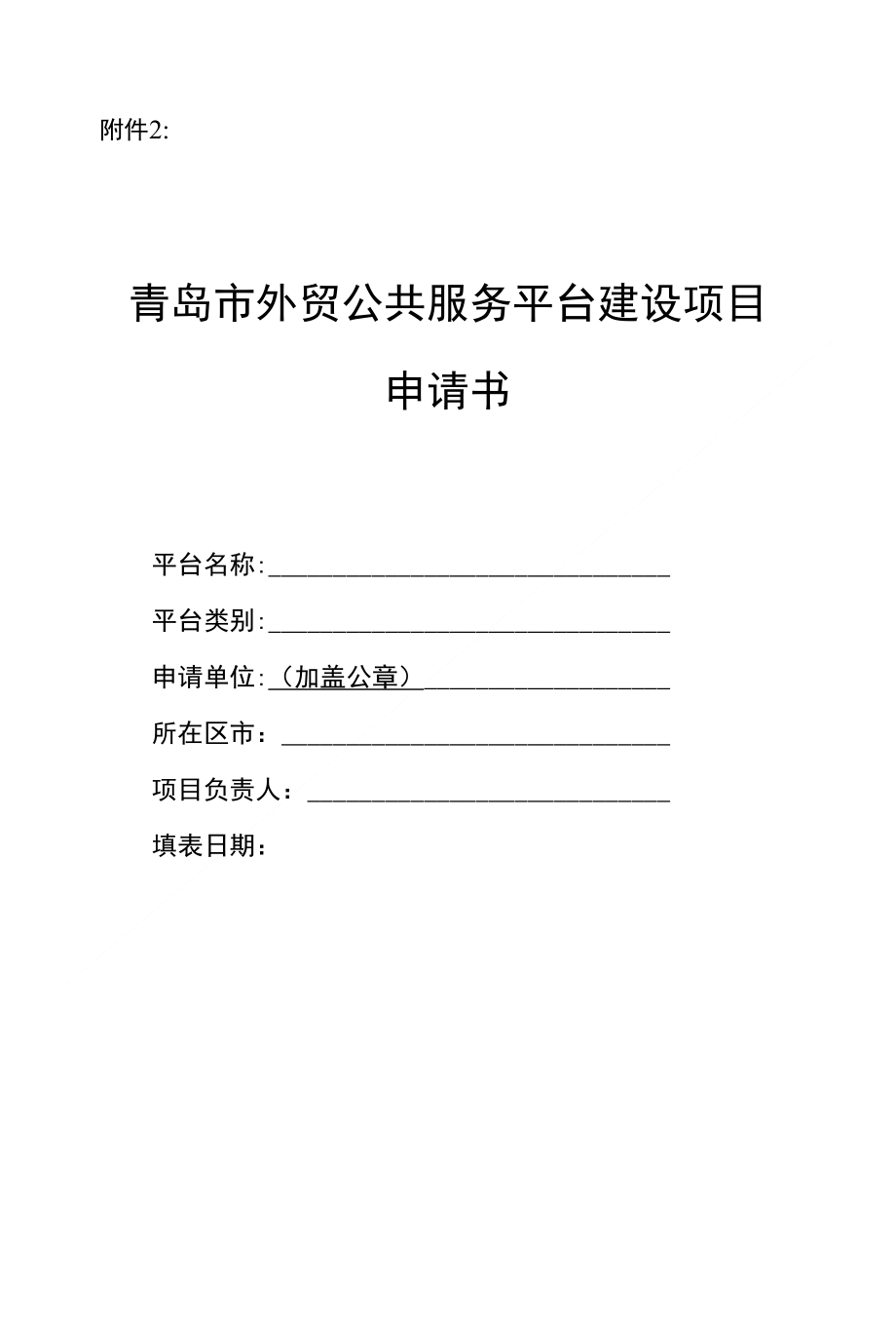 弱电运维外包_服务器运维外包_阿里外包运维