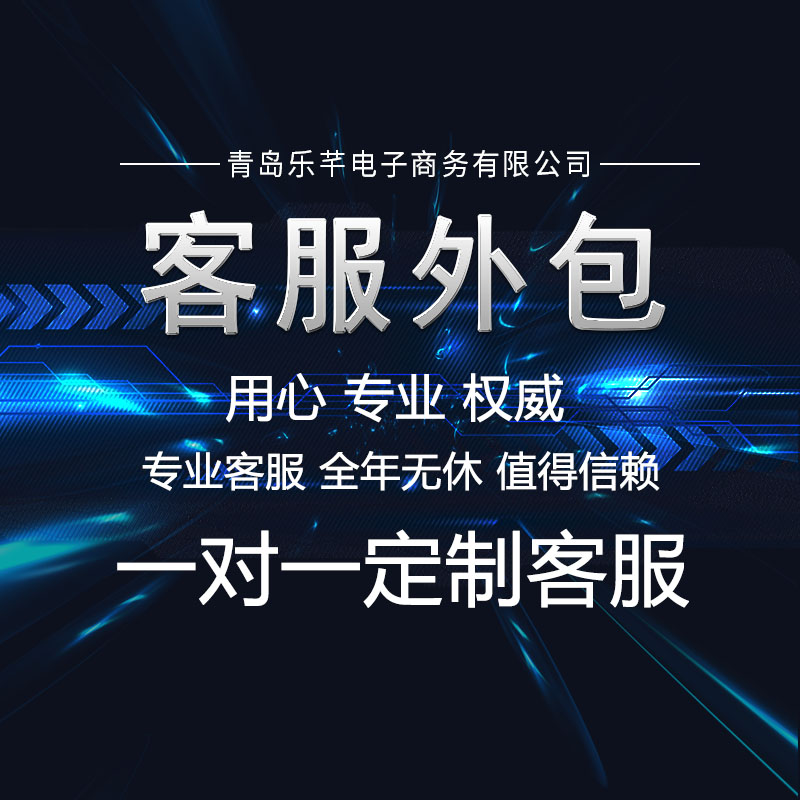 劳务外包与业务外包的区别_pc外包_人力资源外包 劳务外包