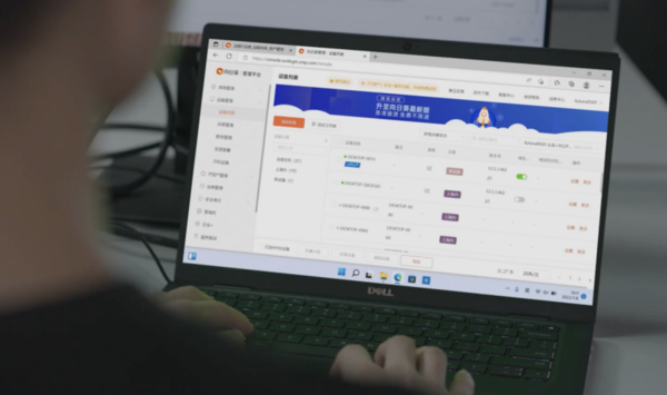 it运维技术_中国it运维管理行业经营模式研究与投资预测分析报告_it运维新技术