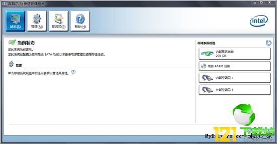 it运维_it运维与it运营_it 运维 管理
