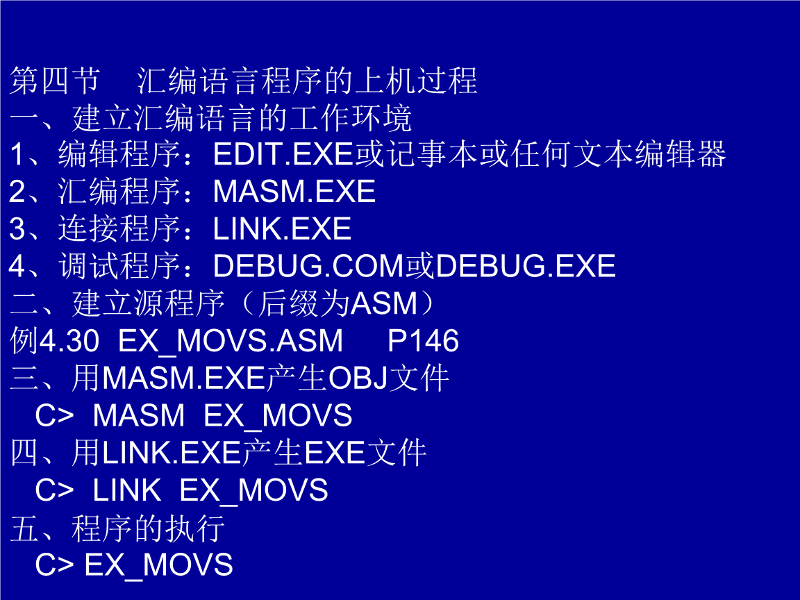 it技术人员_it人员改行_it人员年终工作总结