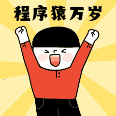 it人员工作职责_it人员好学吗_it技术人员