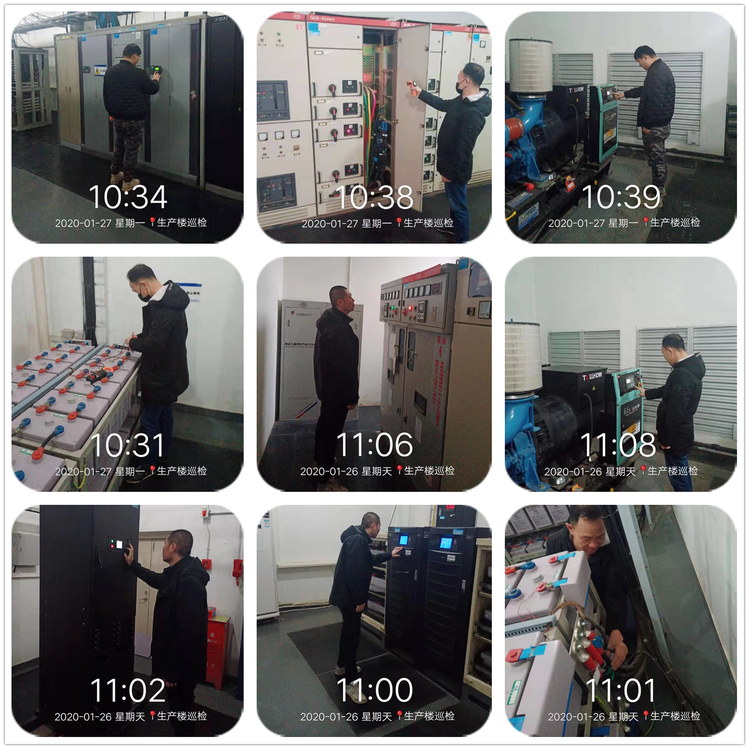 it运维服务流程图_组织级运维服务目录_服务器运维