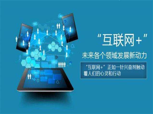 it服务项目经理证书_it服务管理体系_it服务