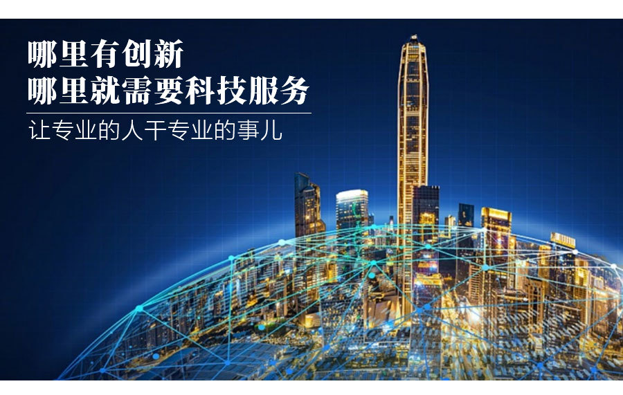 服务器运维技术_数据中心运维服务解决方案_运维项目服务巡检报告