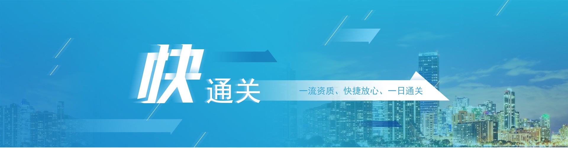 运维项目服务巡检报告_服务器运维技术_数据中心运维服务解决方案