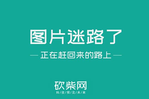 北京it技术外包公司_it技术公司_it公司 互联网公司
