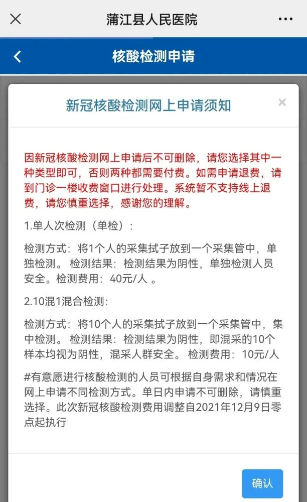 北京it外包公司_青岛it外包公司_it外包公司