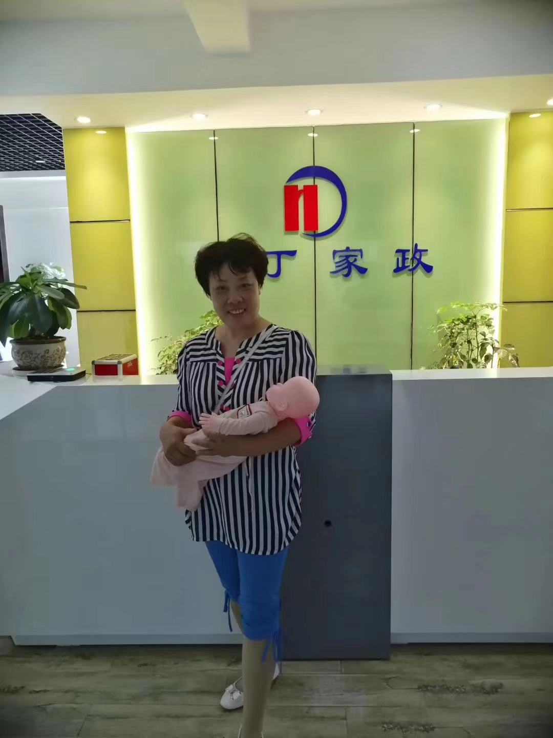it服务运营_it技能服务_it服务预算和核算管理流程图解