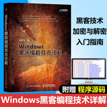 服务器运维技术_运维服务管理体系_运维项目服务巡检报告