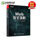 运维服务管理体系_运维项目服务巡检报告_服务器运维技术