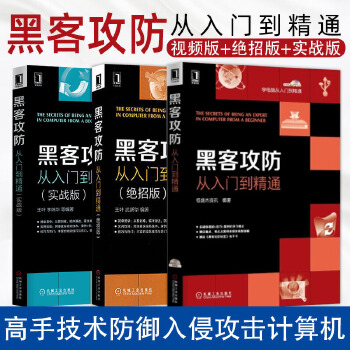 运维项目服务巡检报告_运维服务管理体系_服务器运维技术