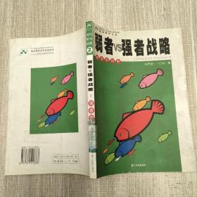 it外包维护方案_源码中国全球it外包新原点_it技术外包