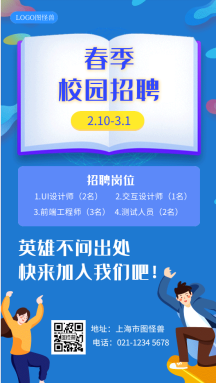 服务器运维_数据中心运维服务解决方案_应急指挥系统运维服务