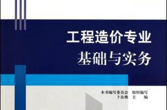 it工程师_it培训师招聘_工程机械维修师