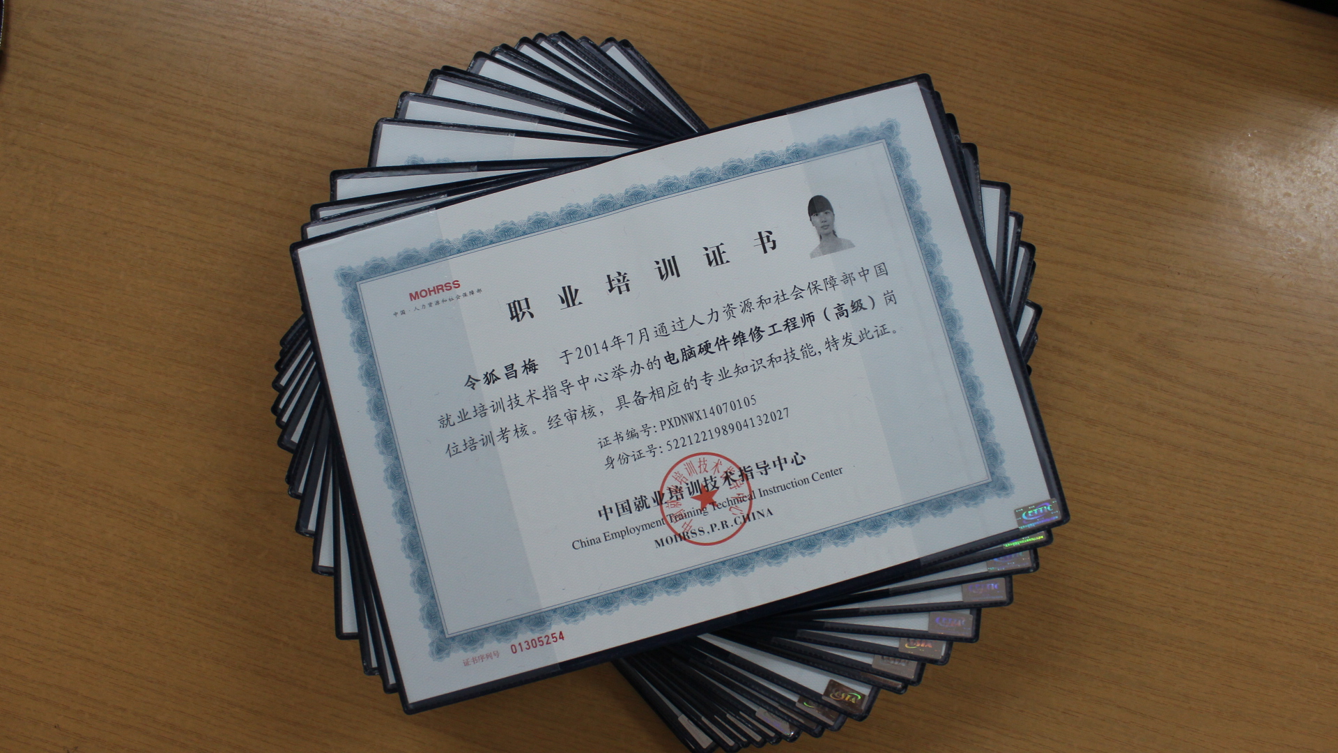 it师培训_it工程公司简介_it工程师
