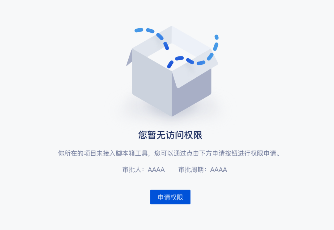 it项目技术方案_it技术包括哪些技术_it技术