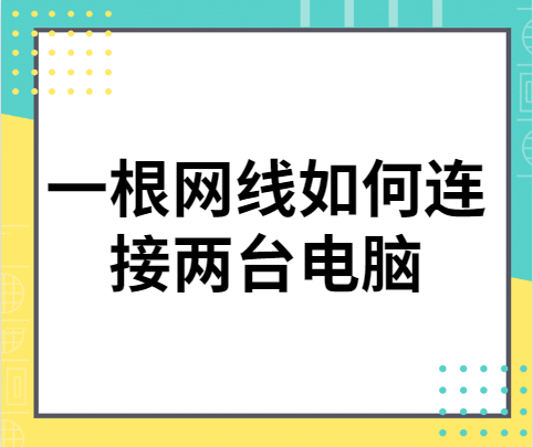 服务器运维_运维服务口号大全_组织级运维服务目录