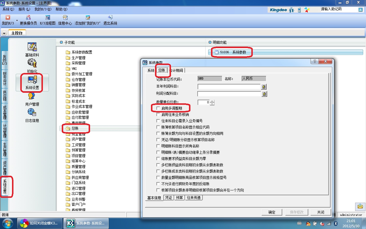 为什么不seo外包能去外包公司_pc外包_前端进外包和不外包的区别