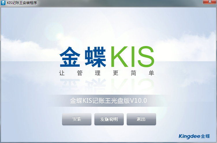 pc外包_为什么不seo外包能去外包公司_前端进外包和不外包的区别