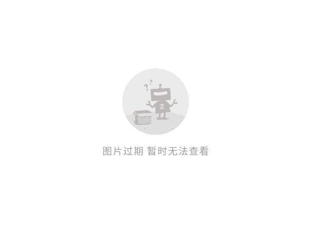 信息安全运维服务_服务器运维技术_数据中心运维服务解决方案 下载
