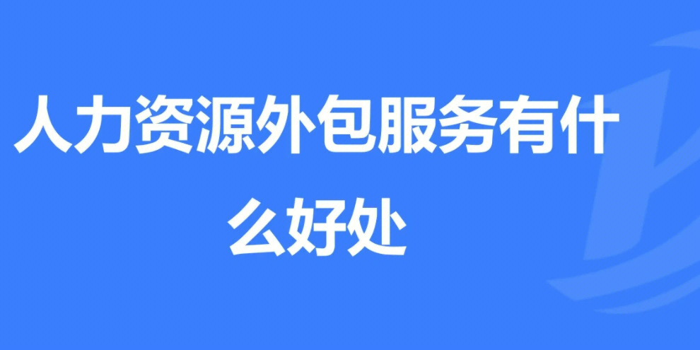 it服务目录_it服务图片_it服务