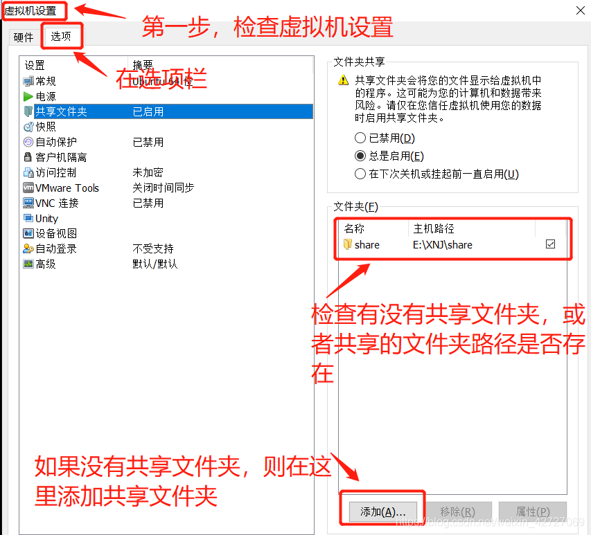 服务器运维技术_联通公司运维服务管控工作总结_数据中心运维服务解决方案