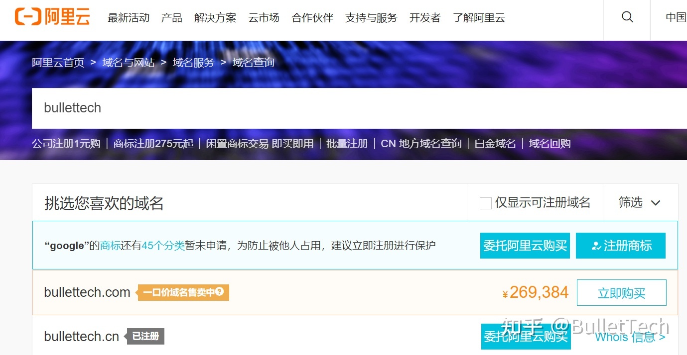 it运维服务流程图_服务器运维_数据中心运维服务解决方案