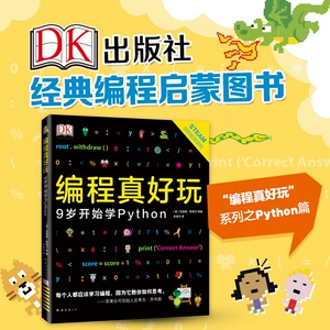 it师培训_工程机械维修师_it工程师