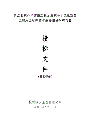 乙方公司是外包公司吗_外包简历上写外包公司?_pc外包公司